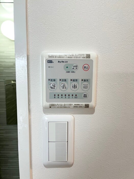 パークモダン高井田の物件内観写真