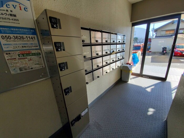 陵南ハイツの物件外観写真