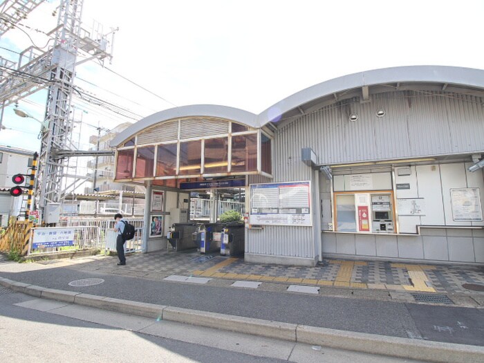 陵南ハイツの物件外観写真