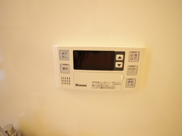 プレジ－ル桂の物件内観写真