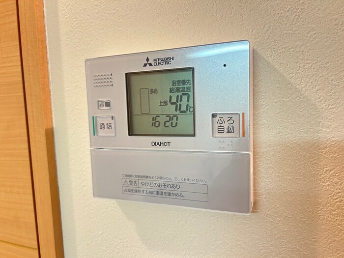 フェミネンス御所西（３０１）の物件内観写真