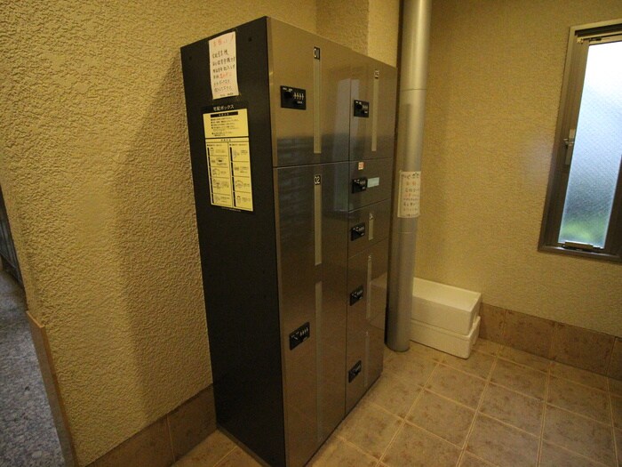 エル・セレーノ御崎本町の物件外観写真