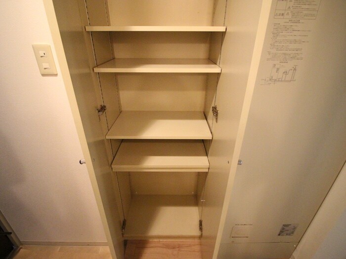 エル・セレーノ御崎本町の物件内観写真