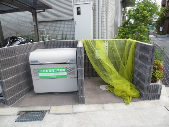 ココ　カルティエの物件外観写真