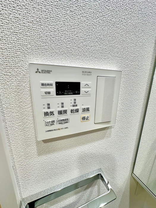 クレアグレイス岸里の物件内観写真