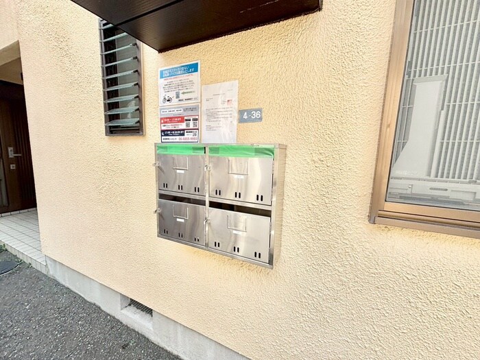 第2サンシャインホームズの物件外観写真