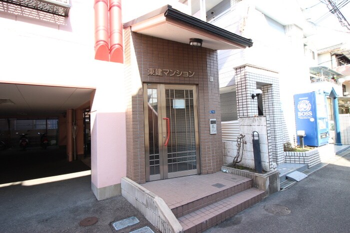東建マンションの物件外観写真