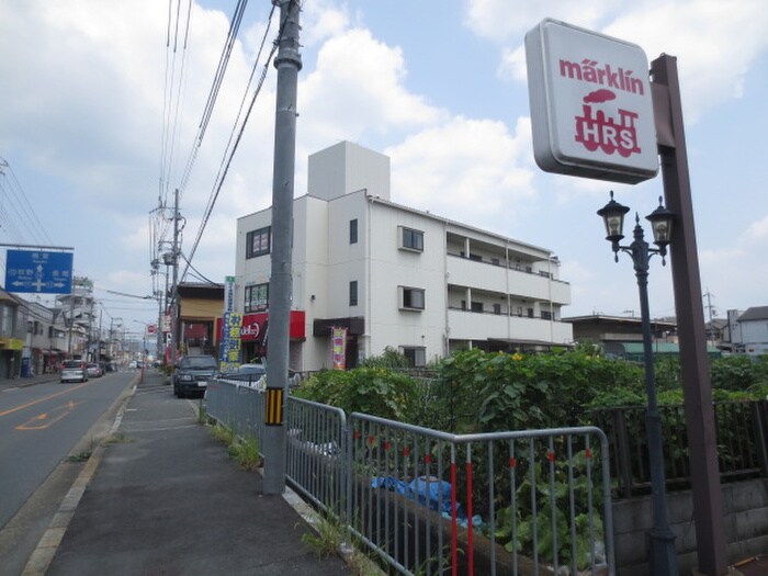 ビレッジ招提の物件外観写真