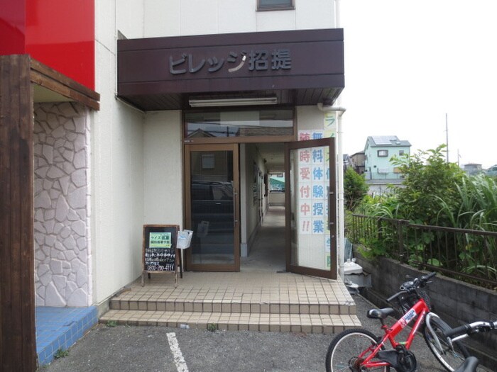 ビレッジ招提の物件外観写真