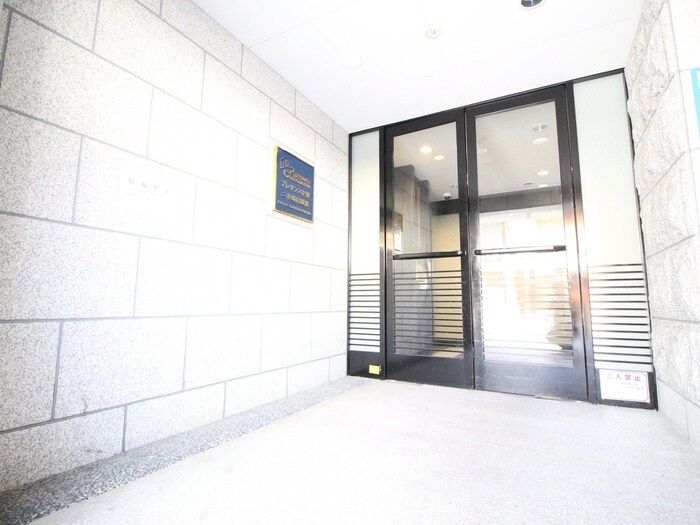 ﾌﾟﾚｻﾝｽ京都二条城前風雅(502)の物件外観写真