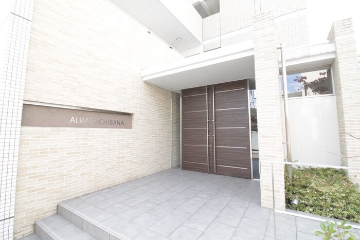 アルバ立花の物件外観写真