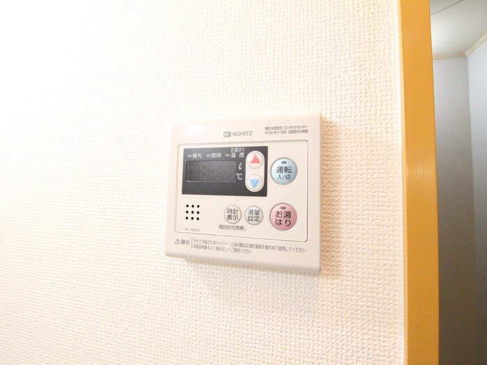 ヴィラ・ソレイユの物件内観写真