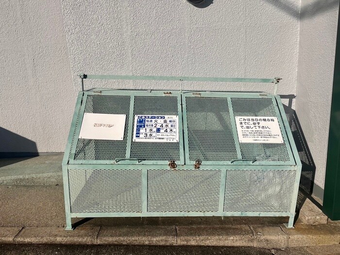 フロレスタ三輪の物件外観写真