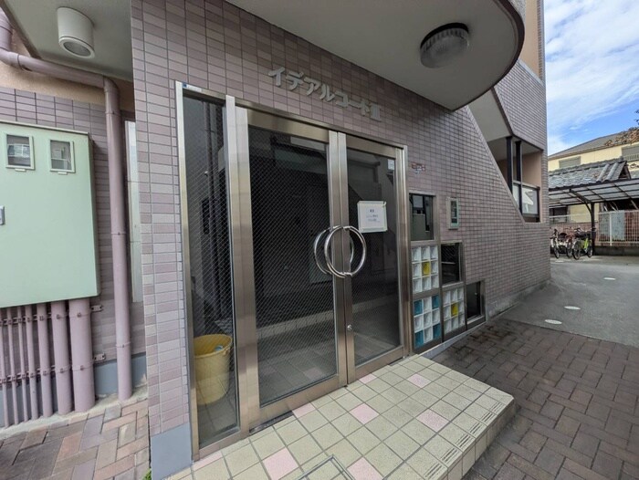 イデアルコートⅢの物件外観写真