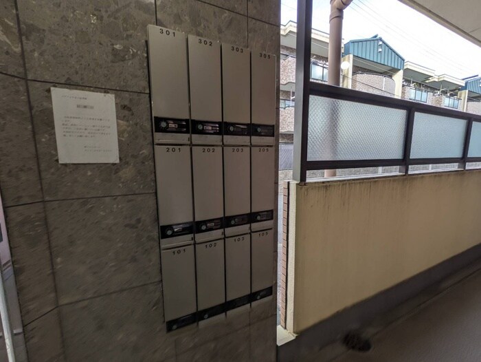 イデアルコートⅤの物件外観写真