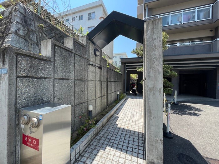 コ－ポグリ－ン弍番館の物件外観写真