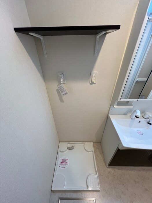 プランドールの物件内観写真