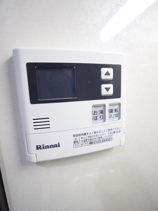 レガシー・銀河の物件内観写真