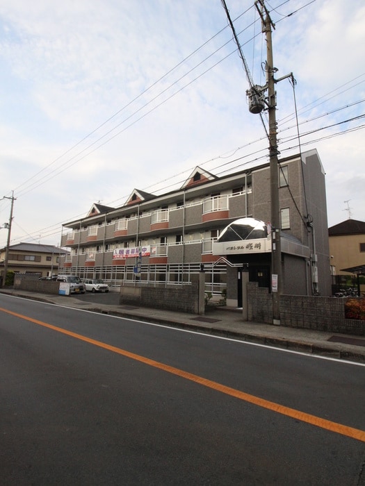 パストラル桜井の物件外観写真