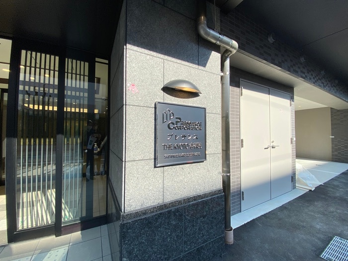 ﾌﾟﾚｻﾝｽTHE　KYOTO吉祥院（302）の物件外観写真