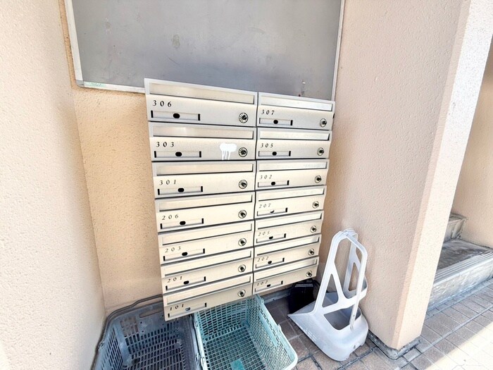 ドマ－レ服部の物件外観写真