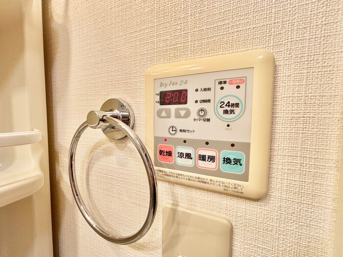 エムス金剛Ⅱの物件内観写真