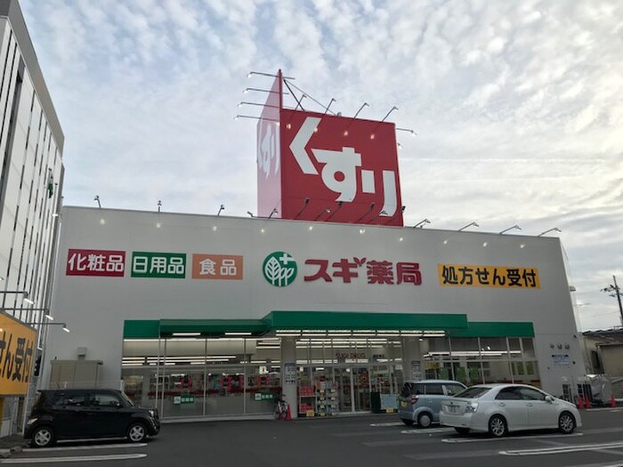 WAVE-K２の物件内観写真