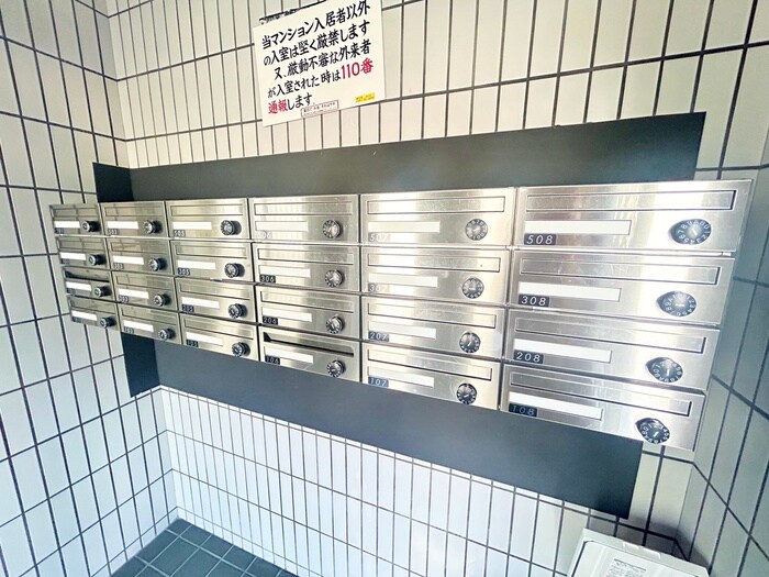 ラ・メゾン・エスポワールの物件外観写真