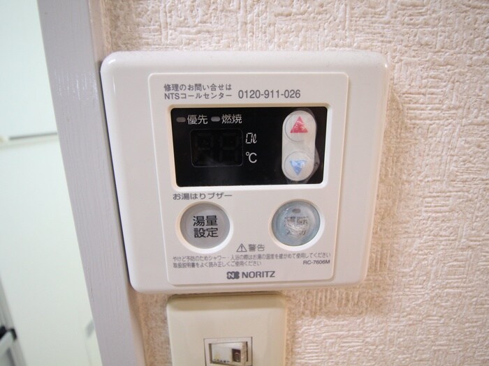 ラ・メゾン・エスポワールの物件内観写真