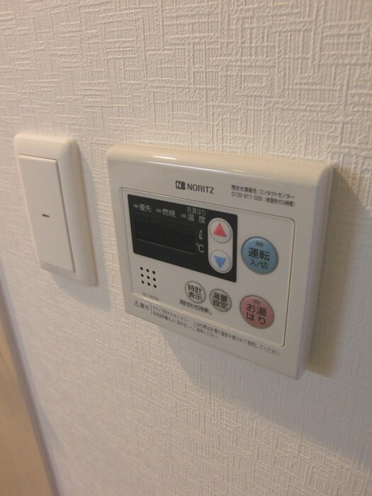 La Douceur心斎橋の物件内観写真