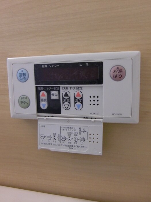 La Douceur心斎橋の物件内観写真