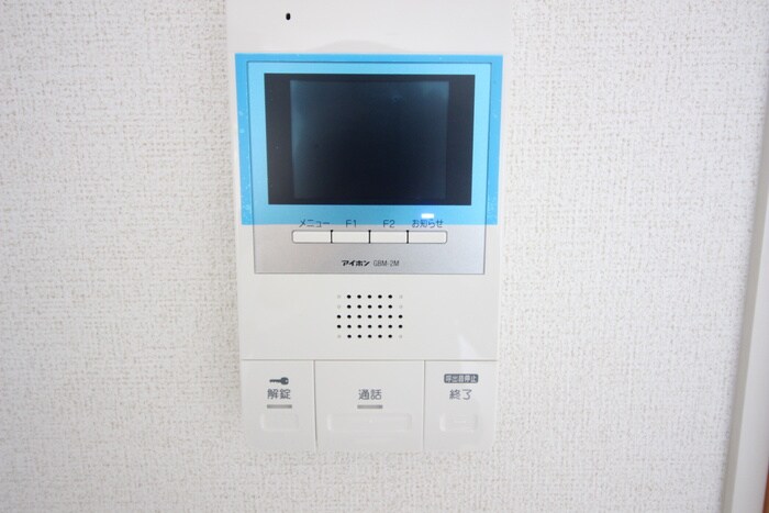 La vie calmeの物件内観写真