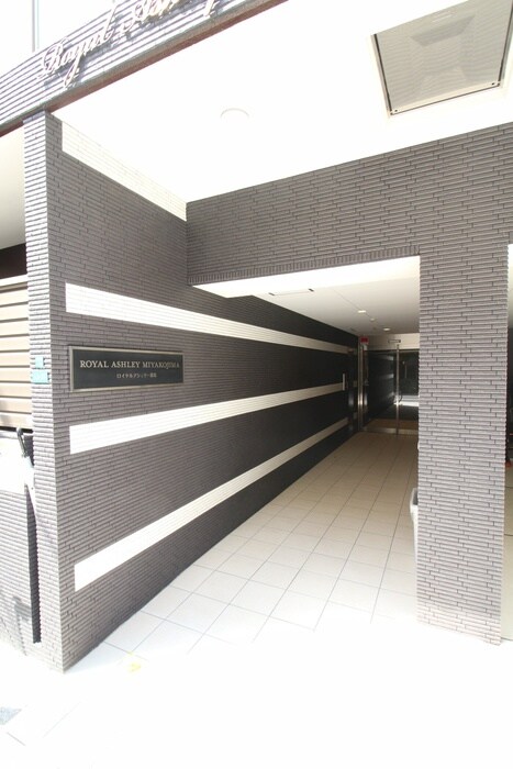 Royal Ashley Miyakojimaの物件外観写真