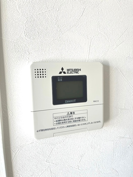 アバンティオエクラの物件内観写真