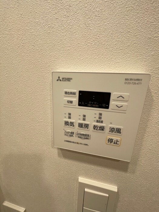 ｺﾝﾌｫﾘｱ･ﾘｳﾞ博労町一丁目Qの物件内観写真