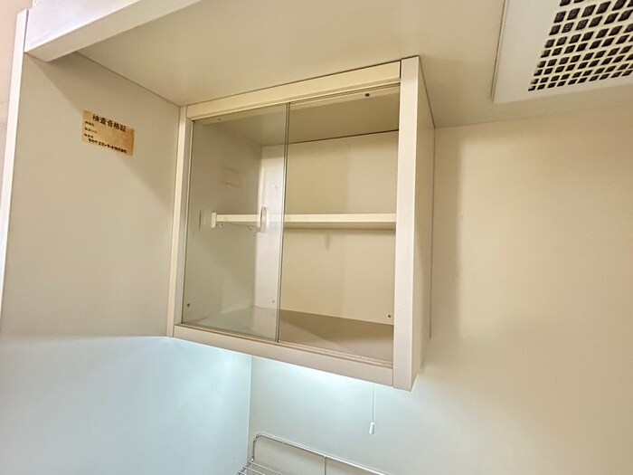 なかよしマンション四条大宮の物件内観写真