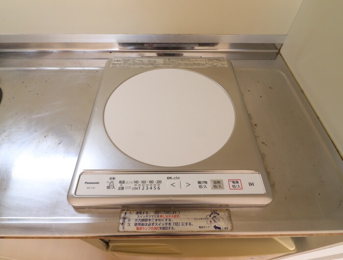 フロントリバー東難波の物件内観写真