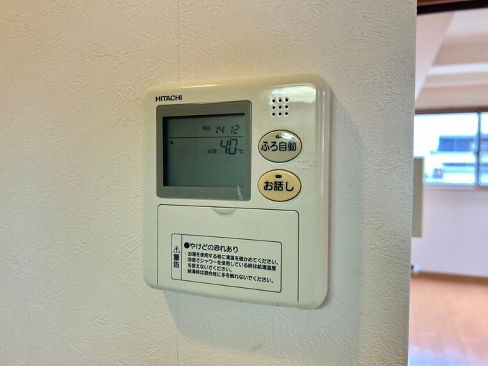 フィクトワ－ル東山の物件内観写真