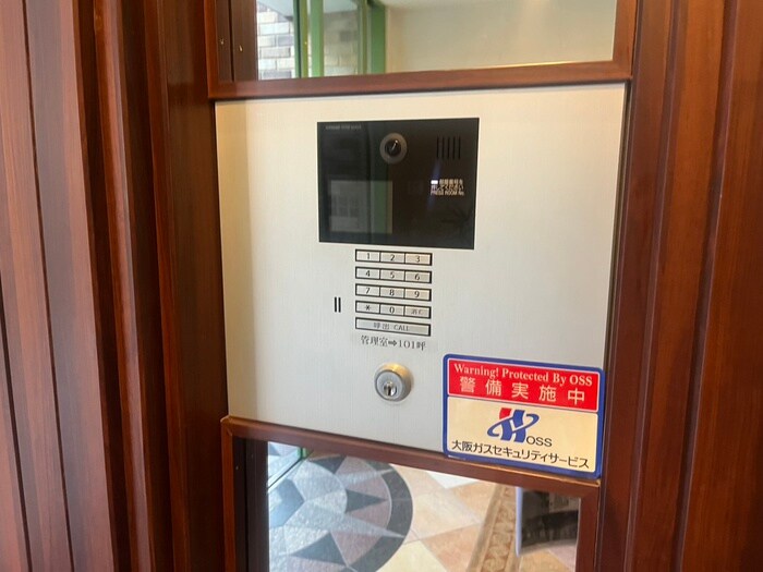 ワコーレ神戸中山手通(902)の物件外観写真