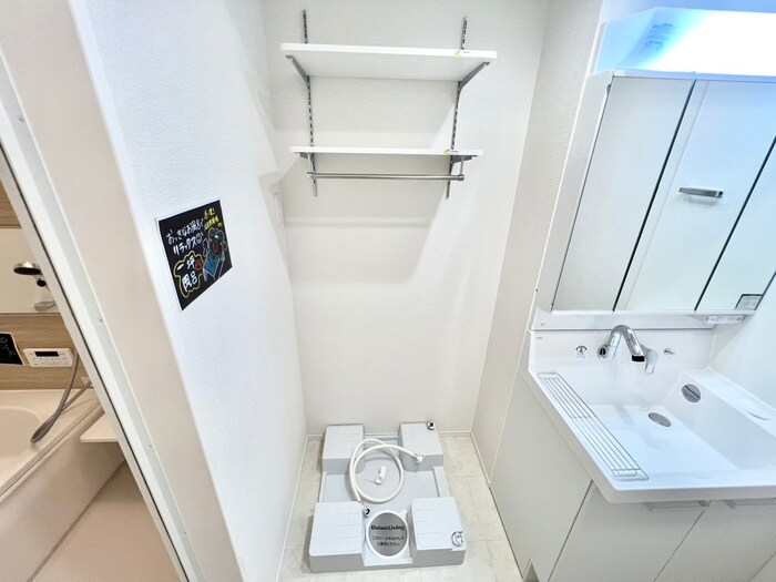 BRANSIA出町の物件内観写真