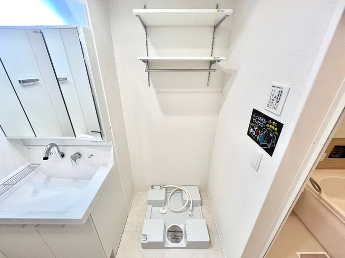 BRANSIA出町の物件内観写真