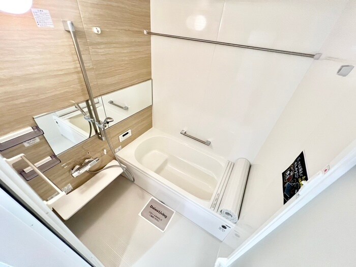 BRANSIA出町の物件内観写真