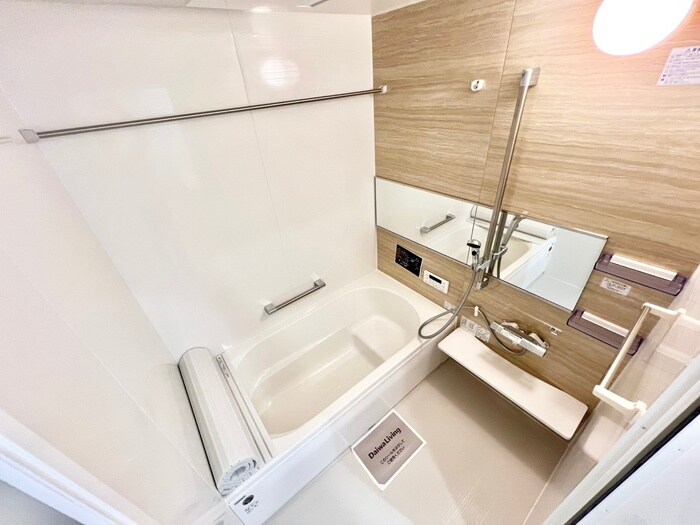 BRANSIA出町の物件内観写真