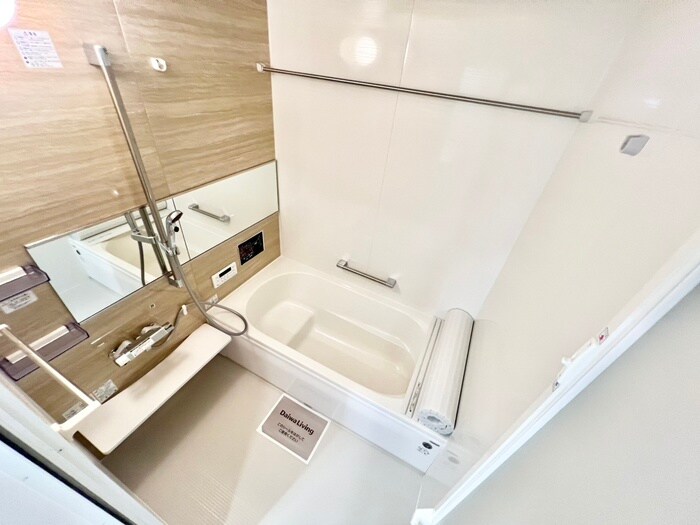 BRANSIA出町の物件内観写真