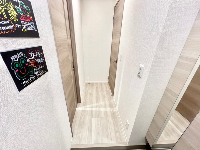 BRANSIA出町の物件内観写真