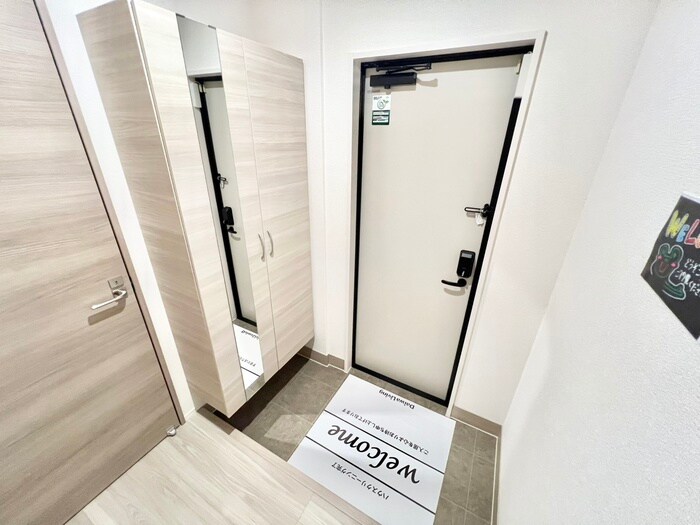 BRANSIA出町の物件内観写真