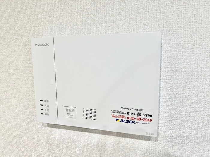 BRANSIA出町の物件内観写真