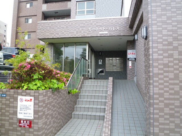 ガ－ネット・パレスの物件外観写真