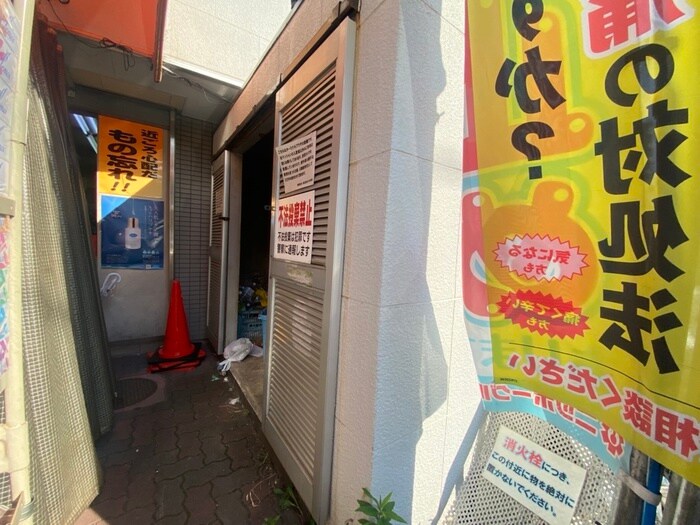 タ－ミナルプラザの物件外観写真