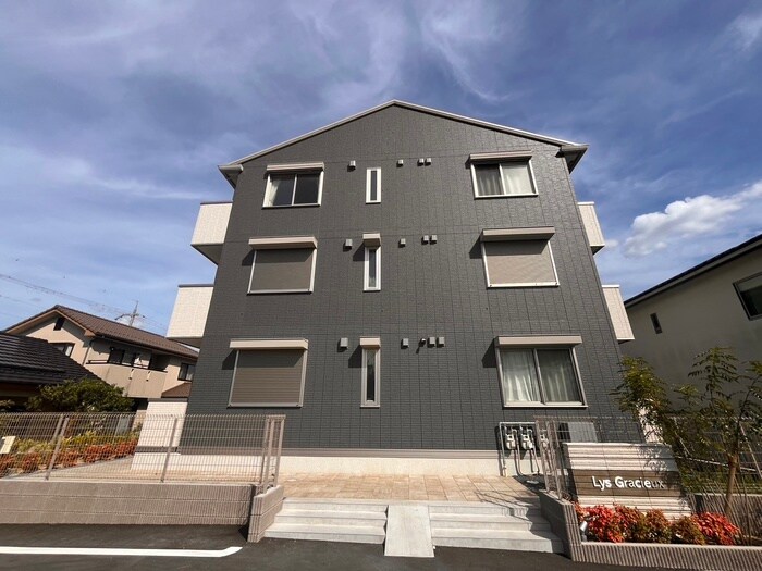 Lys Gracieuxの物件外観写真
